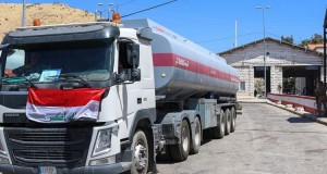 fuel(15)