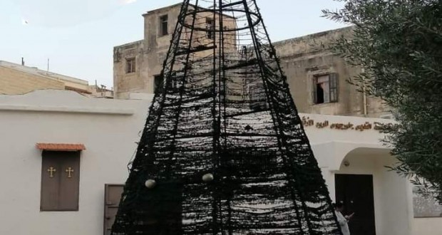 IMG-20231230-WA0029