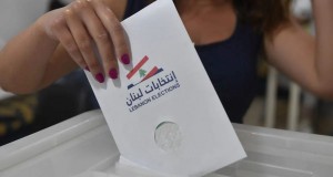 انتخابات-بلدية