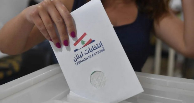 انتخابات-بلدية