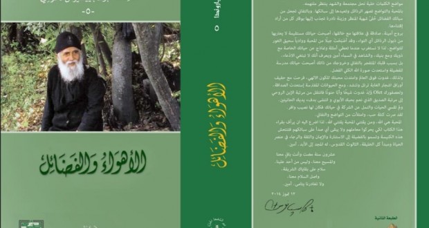 IMG-20250502-WA0015